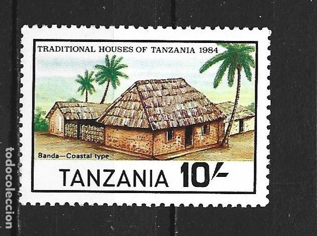Sellos: TANZANIA YVERT NUM. 254 USADO