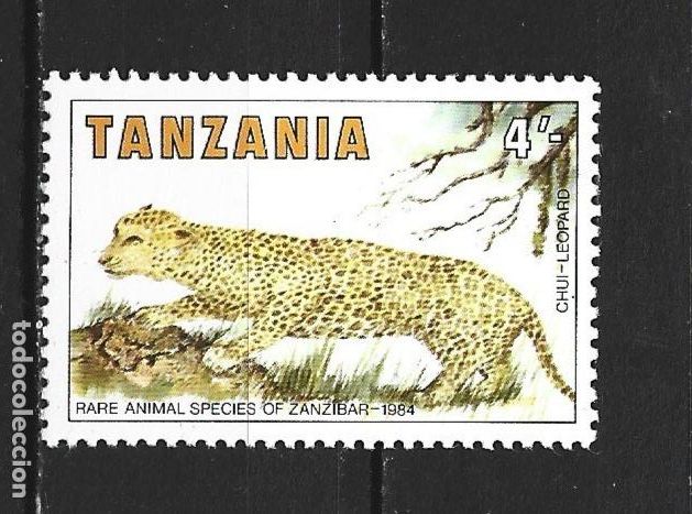 Sellos: TANZANIA YVERT NUM. 256 ** NUEVO SIN FIJASELLOS