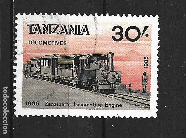 Sellos: TANZANIA YVERT NUM. 266N USADO