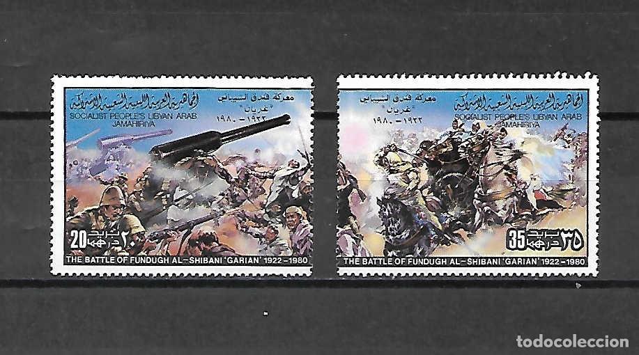 Sellos: 12 Anv&ordm; de la Revoluci&oacute;n. Libia. sellos a&ntilde;o 1980