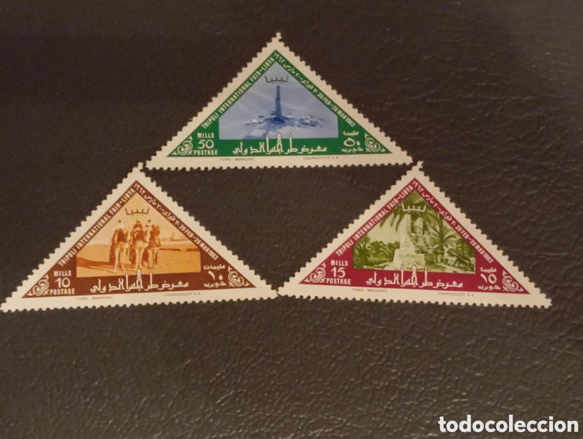 Sellos: Libia 1962 - Feria Internacional de Tr&iacute;poli - Serie Completa (Scott 215-217) MNH
