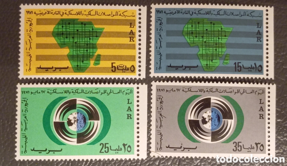 Sellos: Libia 1971 - D&iacute;a de las Telecomunicaciones - Serie Completa (Michel 329-332) MNH