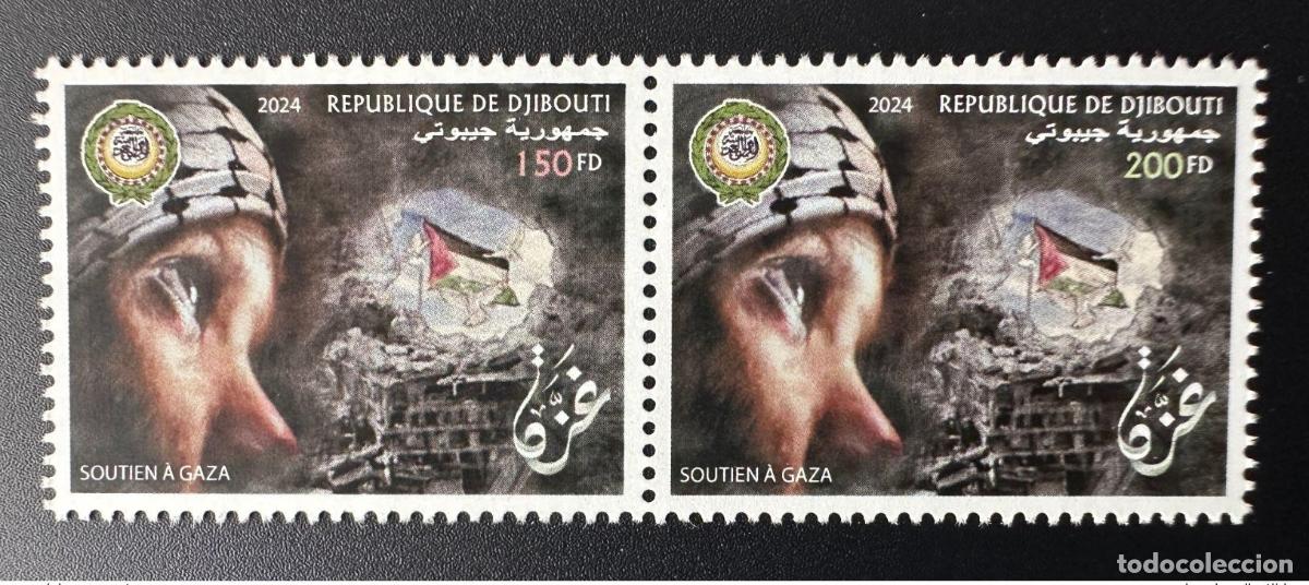 Sellos: Yibuti 2024 Mi.? Doble pareja: espect&aacute;culo conjunto de la Liga &Aacute;rabe Gaza Dove Bird