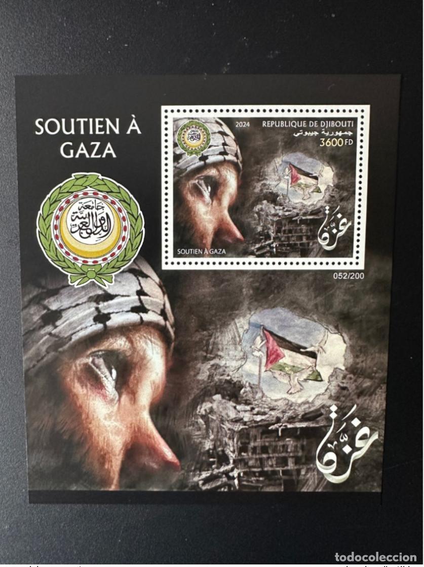 Sellos: Yibuti 2024 Mi.? Bloque S/S edici&oacute;n conjunta Liga &Aacute;rabe Gaza Paloma bandera p&aacute;jaro