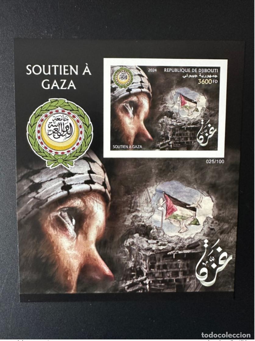 Sellos: Yibuti 2024 Mi.? Block S/S ND emite conjuntamente la bandera de Liga &Aacute;rabe con forma paloma Gaza