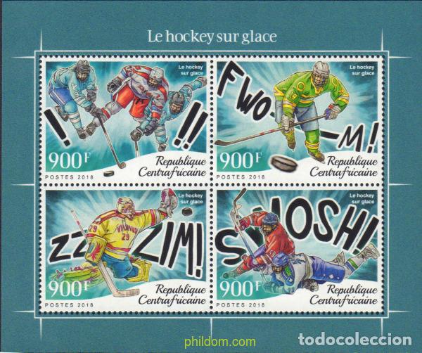 Sellos: 594079 MNH CENTROAFRICANA 2018 HOCKEY SOBRE HIELO