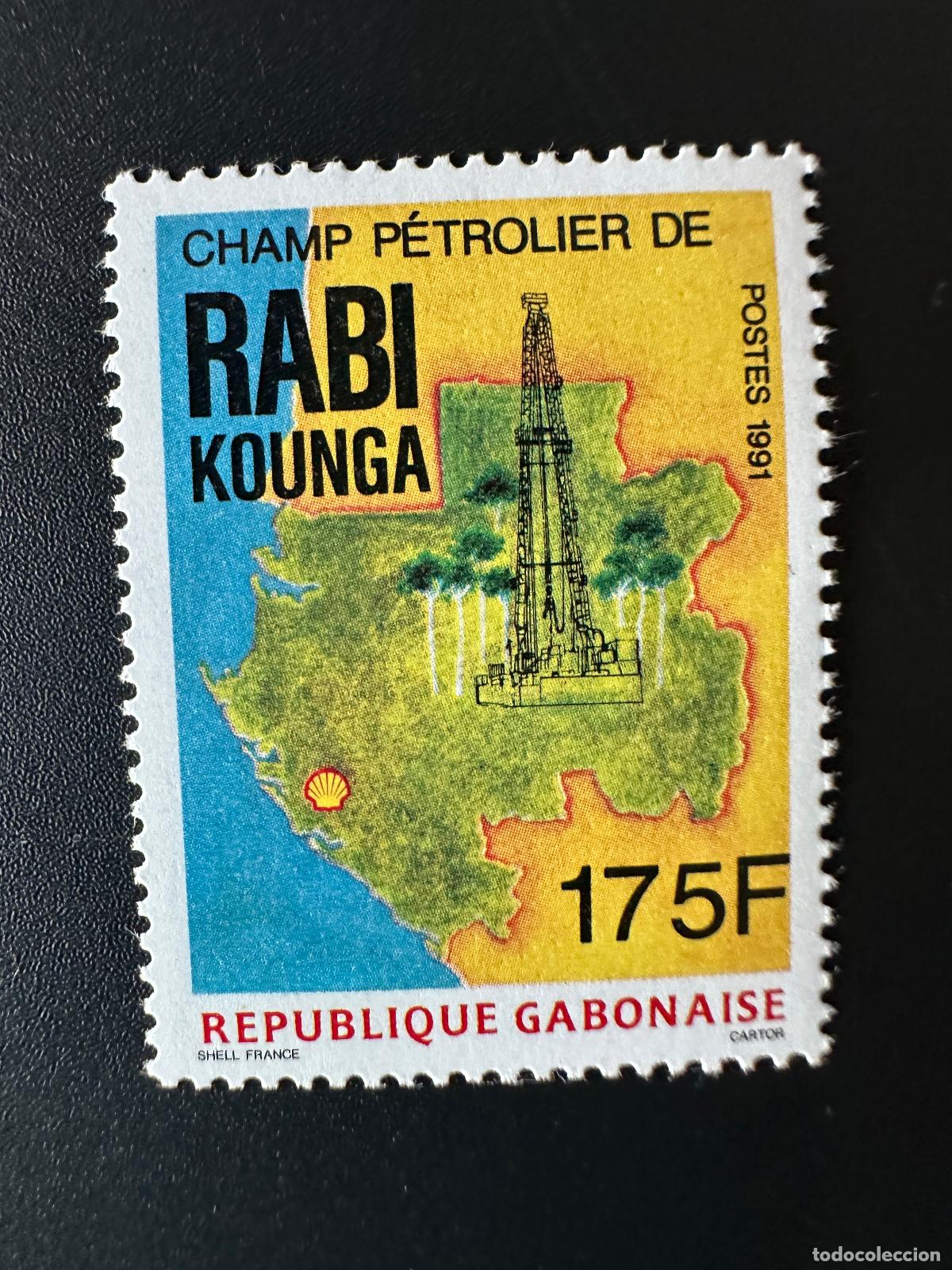 Sellos: Gab&oacute;n 1991 Mi. &iexcl;&iexcl;Campo petrol&iacute;fero A1089 Rabi Kounga 175 F!! &iexcl;Raro