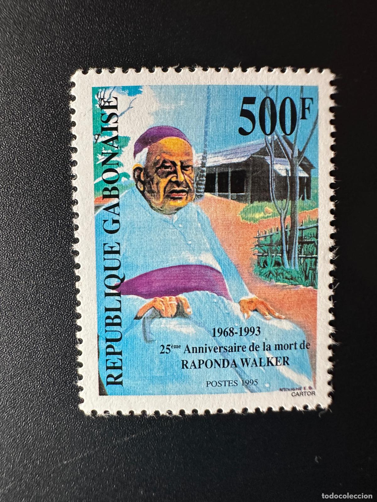 Sellos: Gab&oacute;n 1995 Mi. 1196 25 aniversario de la muerte Raponda Walker