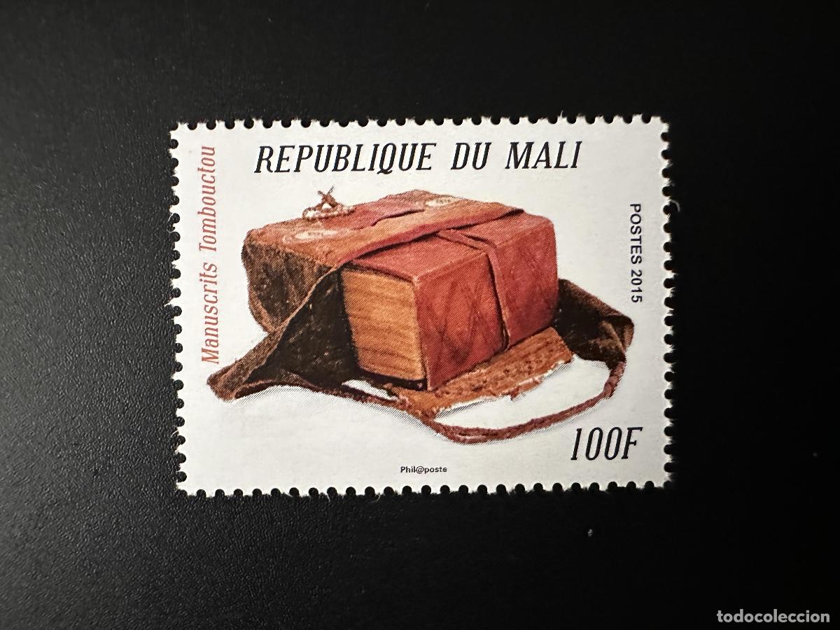 Sellos: Mali 2015 Mi. 2644 Manuscritos Tombuct&uacute; Manuscripte aus MNH