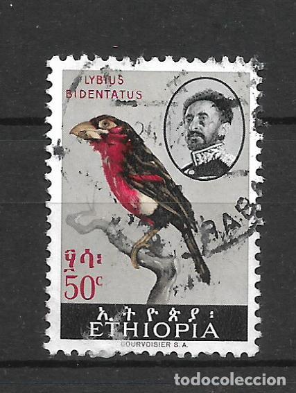 Sellos: ethiopia 1962 scott 389 usado aves 1.30&euro;- 15/23