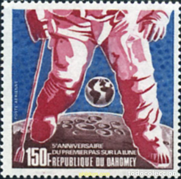 Sellos: 219033 MNH DAHOMEY 1974 PRIMEROS PASOS EN LA LUNA