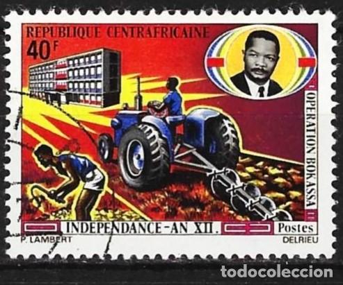 Sellos: Rep. Centroafricana 1971 - Mi 255 - YT 155 - Agricultura
