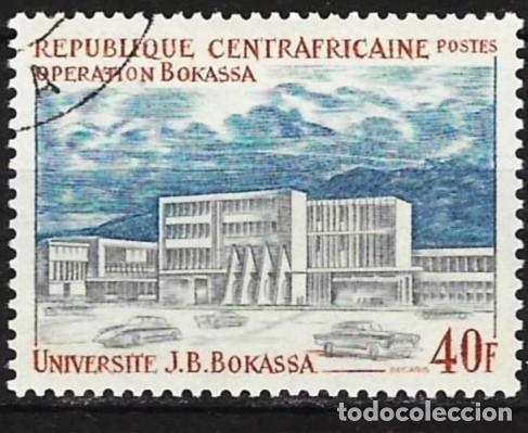 Sellos: Rep. Centroafricana 1972 - Mi 284 - YT 174 - Universidad J. B. Bokassa