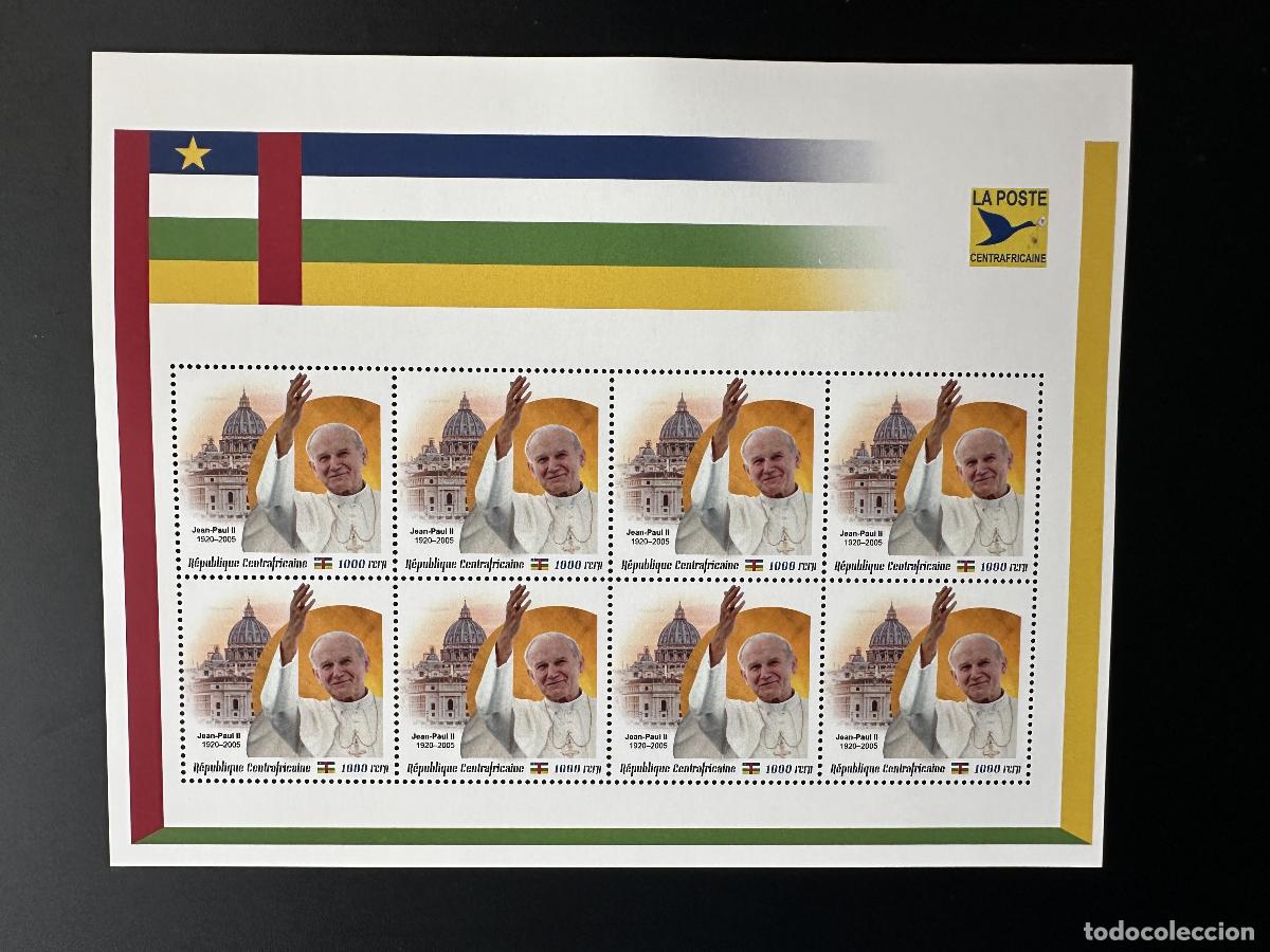 Sellos: Rep&uacute;blica Centroafricana 2023 Mi. 16029 Pape personalizado Papa Juan Pablo II