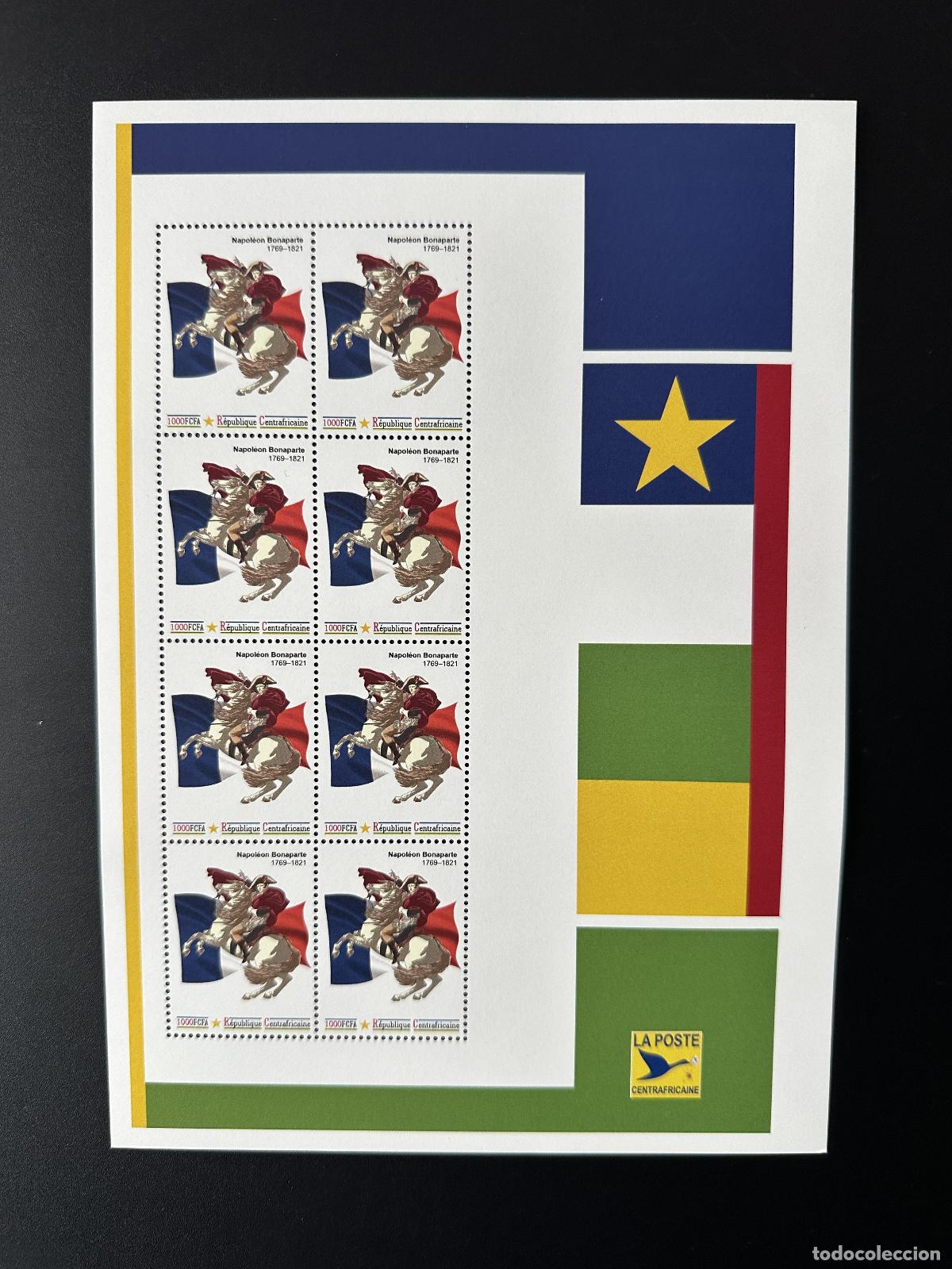 Sellos: Bandera de caballo Napole&oacute;n Bonaparte personalizada &Aacute;frica Central 2023 Mi. 16031