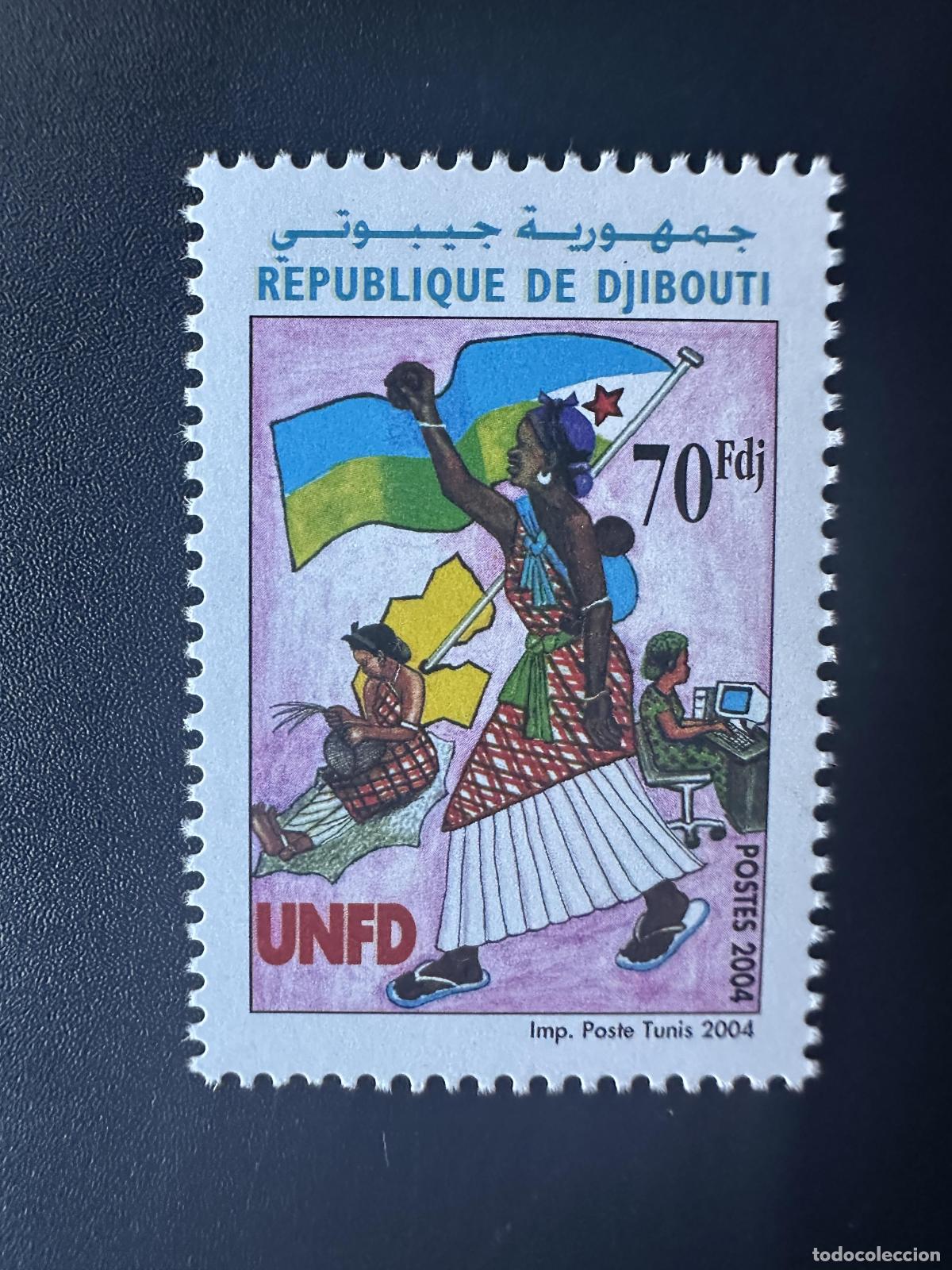 Sellos: Djibouti 2004/2005 Mi. 806 UNDD Femme Frau Woman National Union Women