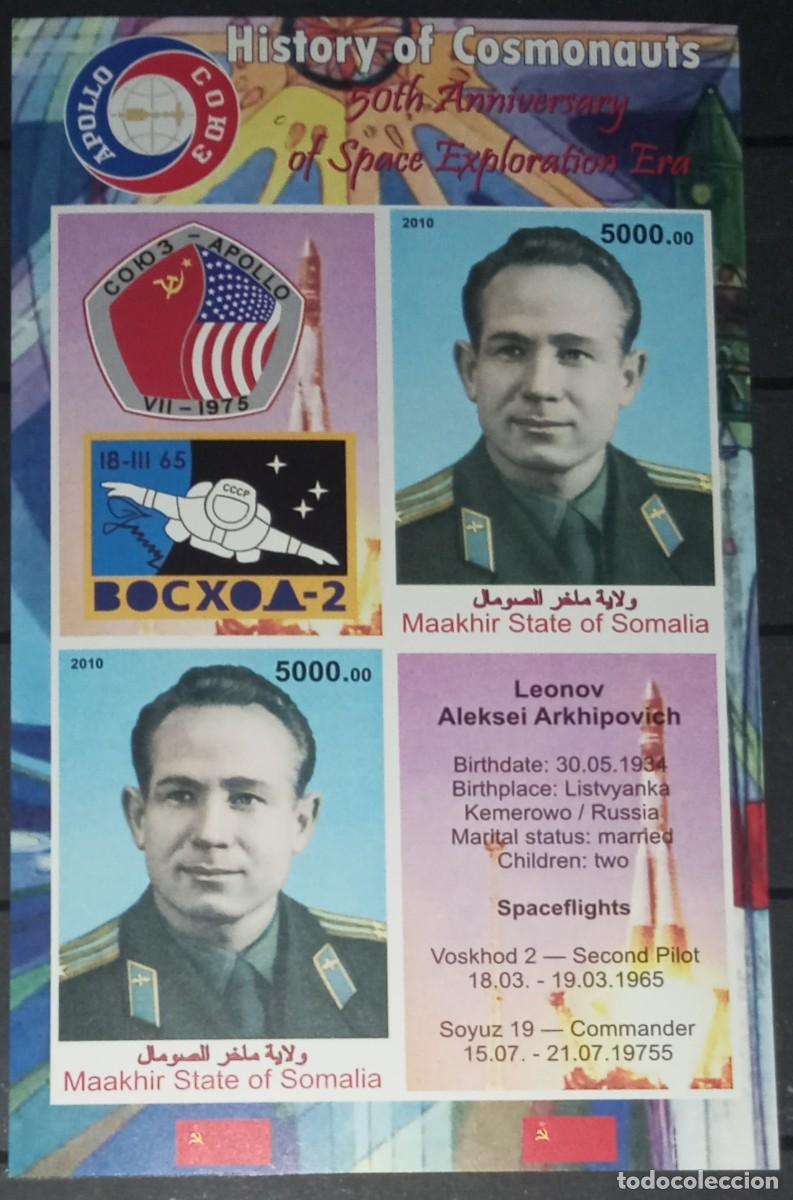 Sellos: SOMALIA 2010 SHEET MNH IMPERF ALEKSEI LEONOV ESPACIO SPACE ESPACE ASTRONAUTAS ASTRONAUTS ASTRONAUTES