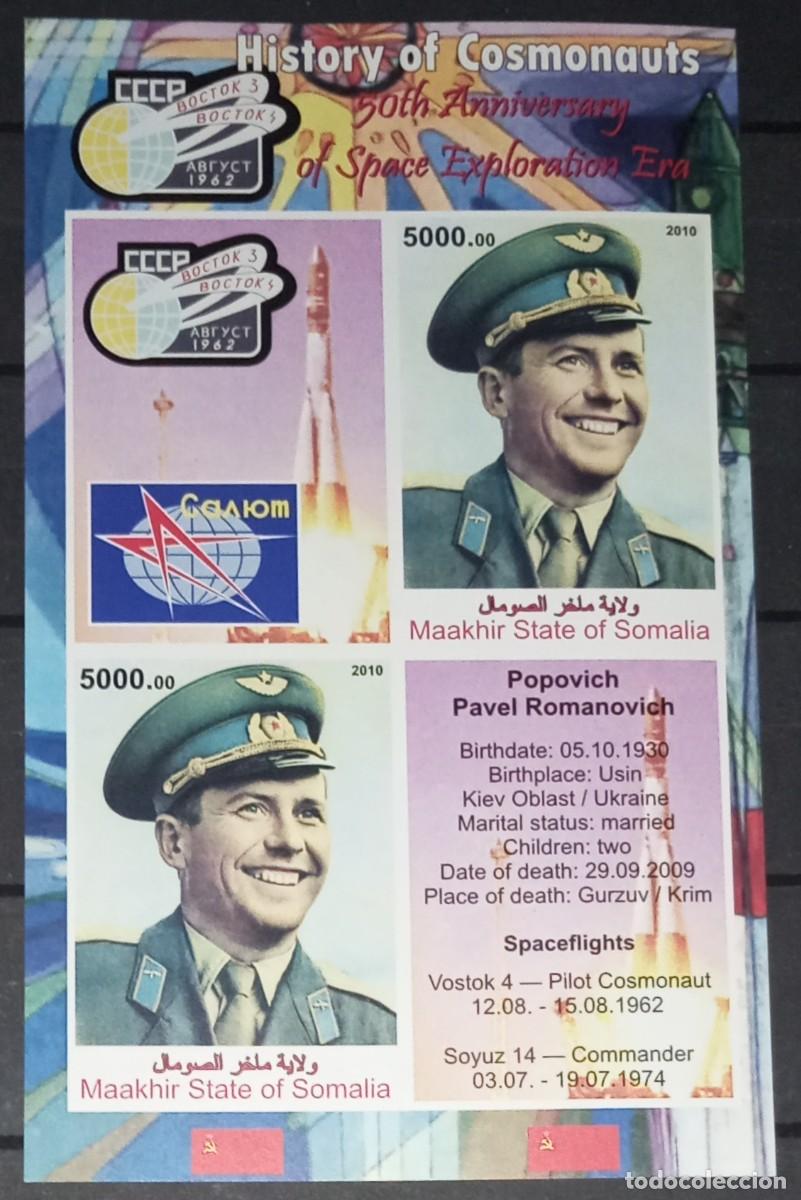 Sellos: SOMALIA 2010 SHEET MNH IMPERF PAVEL POPOVICH ESPACIO SPACE ESPACE ASTRONAUTAS ASTRONAUTS ASTRONAUTES