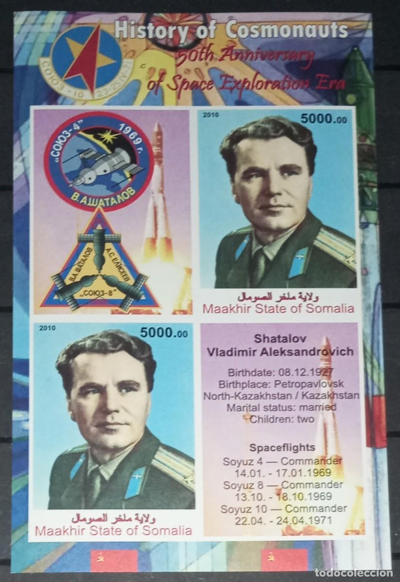 Sellos: SOMALIA 2010 SHEET MNH IMPERF VLADIMIR SHATALOV ESPACIO SPACE ESPACE ASTRONAUTAS ASTRONAUTS