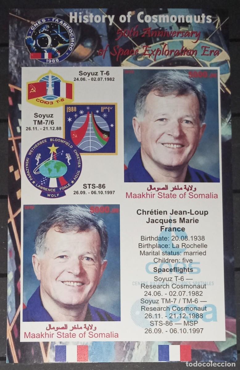 Sellos: SOMALIA 2010 SHEET MNH IMPERF JEAN-LOUP CHRETIEN ESPACIO SPACE ESPACE ASTRONAUTAS ASTRONAUTS
