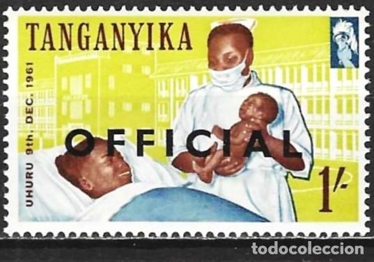 Sellos: Tanganica 1961 - Mi D 7 - YT S 7 - Servicio - MNH**