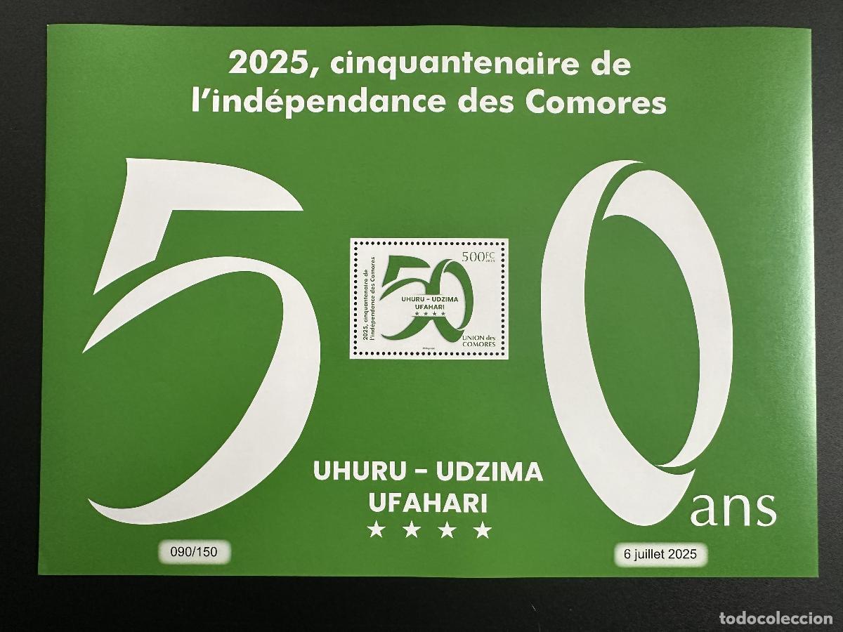 Timbres: Comoras 2025 Mi. &iquest;Bl.? 50 a&ntilde;os de independencia Uhuru Udzima Ufahari 500F