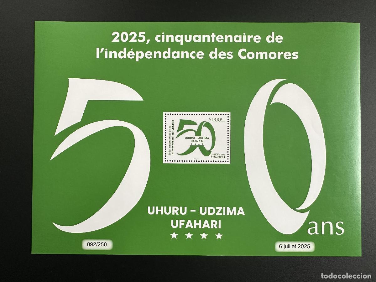 Timbres: Comoras 2025 Mi. &iquest;Bl.? 50 a&ntilde;os de independencia Uhuru Udzima Ufahari Jubileo 5000F