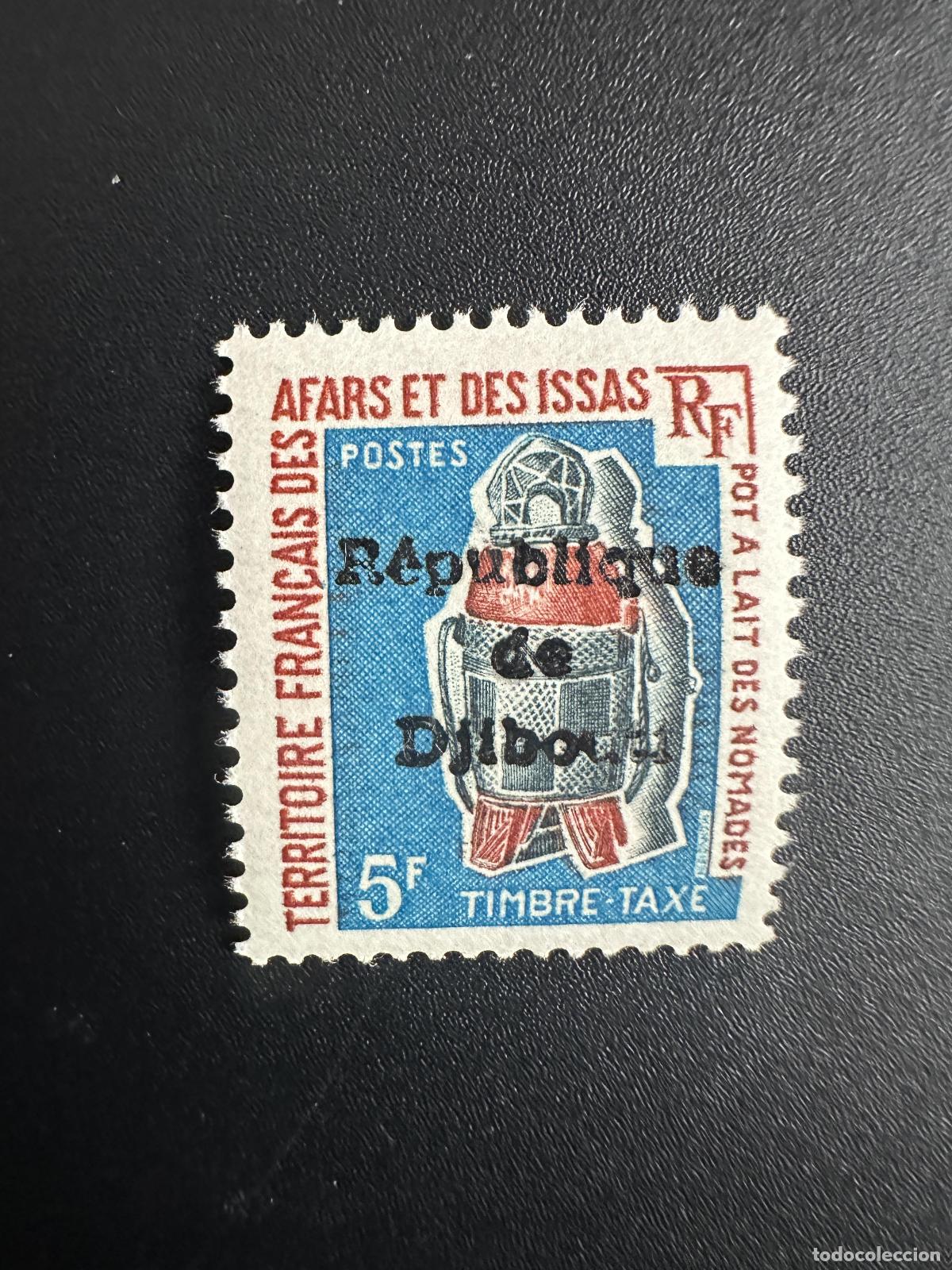 Sellos: Yibuti 1977 Mi. IMPUESTO 7: recargo local: jarra de leche Nomad | Afars Issas