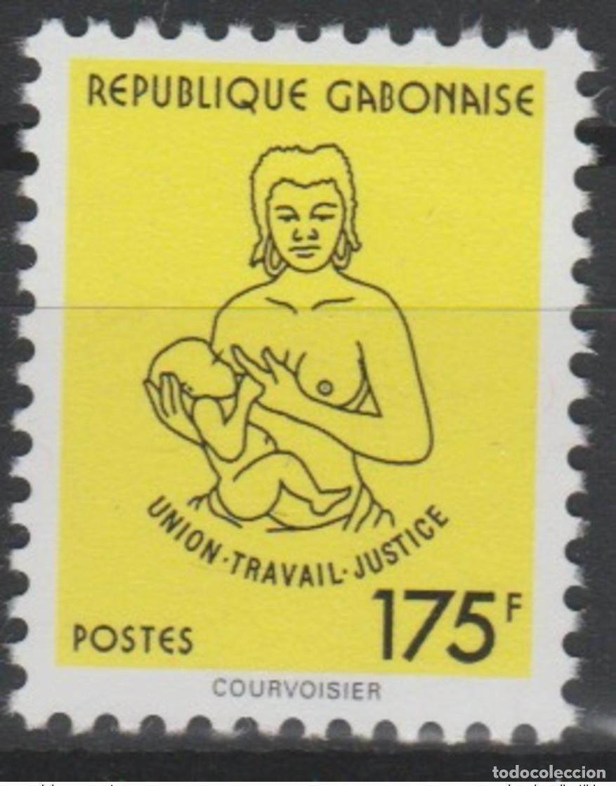 Sellos: Gab&oacute;n 1994 Mi. 1182 Union Travail Justice Serie actual 175F s&iacute;mbolos nacionales