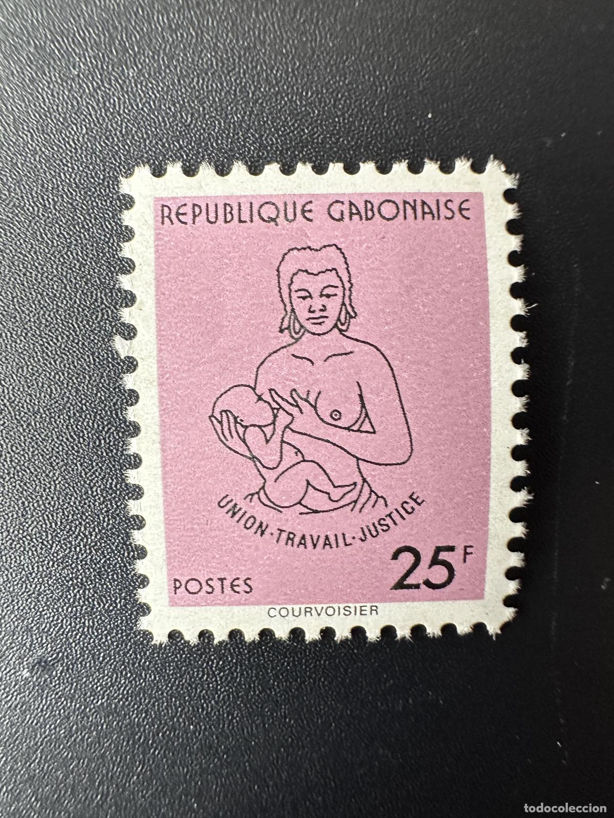Sellos: Gab&oacute;n 1994 Mi. 1179 Union Travail Justice Serie actual 25F s&iacute;mbolos nacionales
