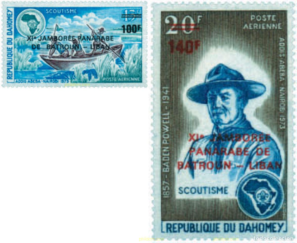 Sellos: 38453 MNH DAHOMEY 1974 11 JAMBOREE PANARABE EN BATROUN