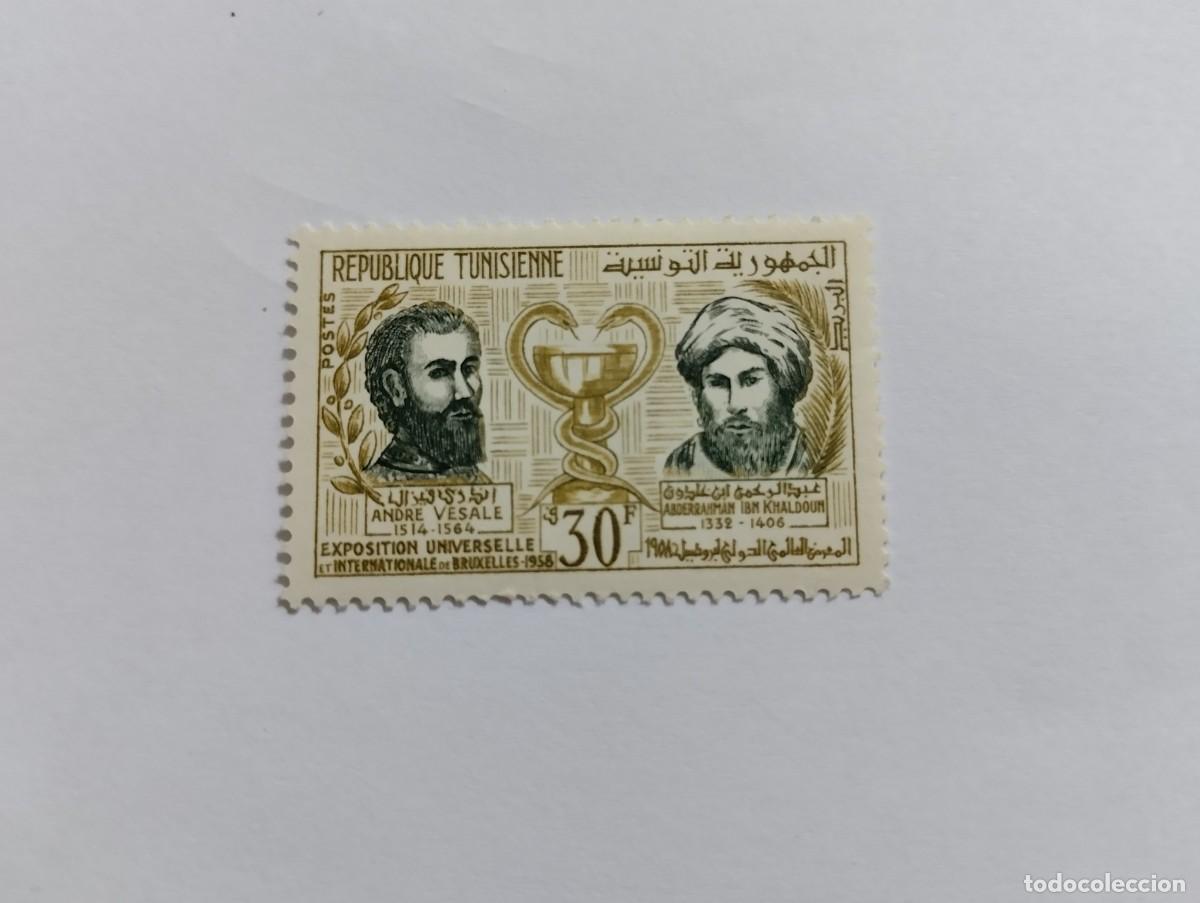 Sellos: REP&Uacute;BLICA DE TUNEZ, NUEVO**MNH, YVERT 454
