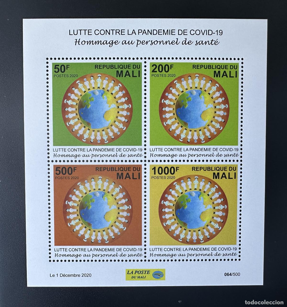 Sellos: Mali mayo de 2020.? Lucha contra la pandemia COVID-19 coronavirus: hoja M/S 4v.