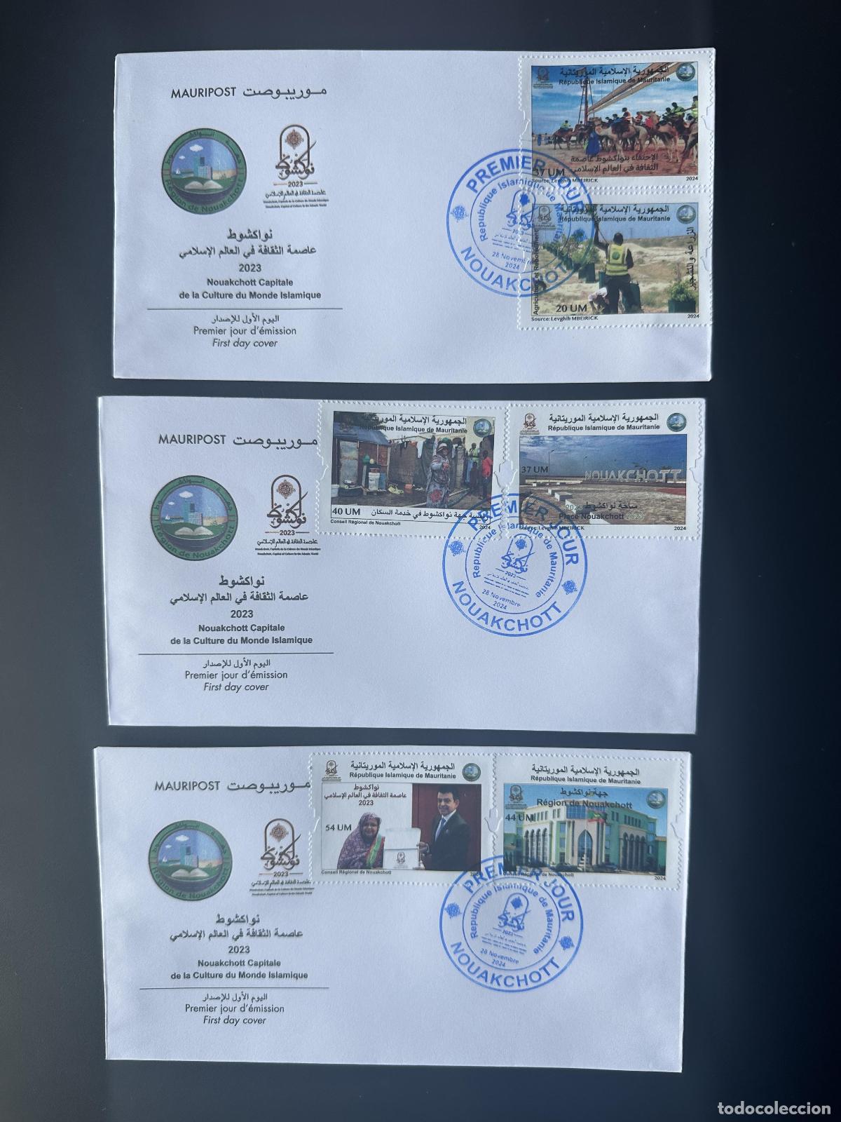 Sellos: Mauritania 2024 Mi.? FDC Francia regi&oacute;n de Nouackchott dromedarios bandera fauna silvestre