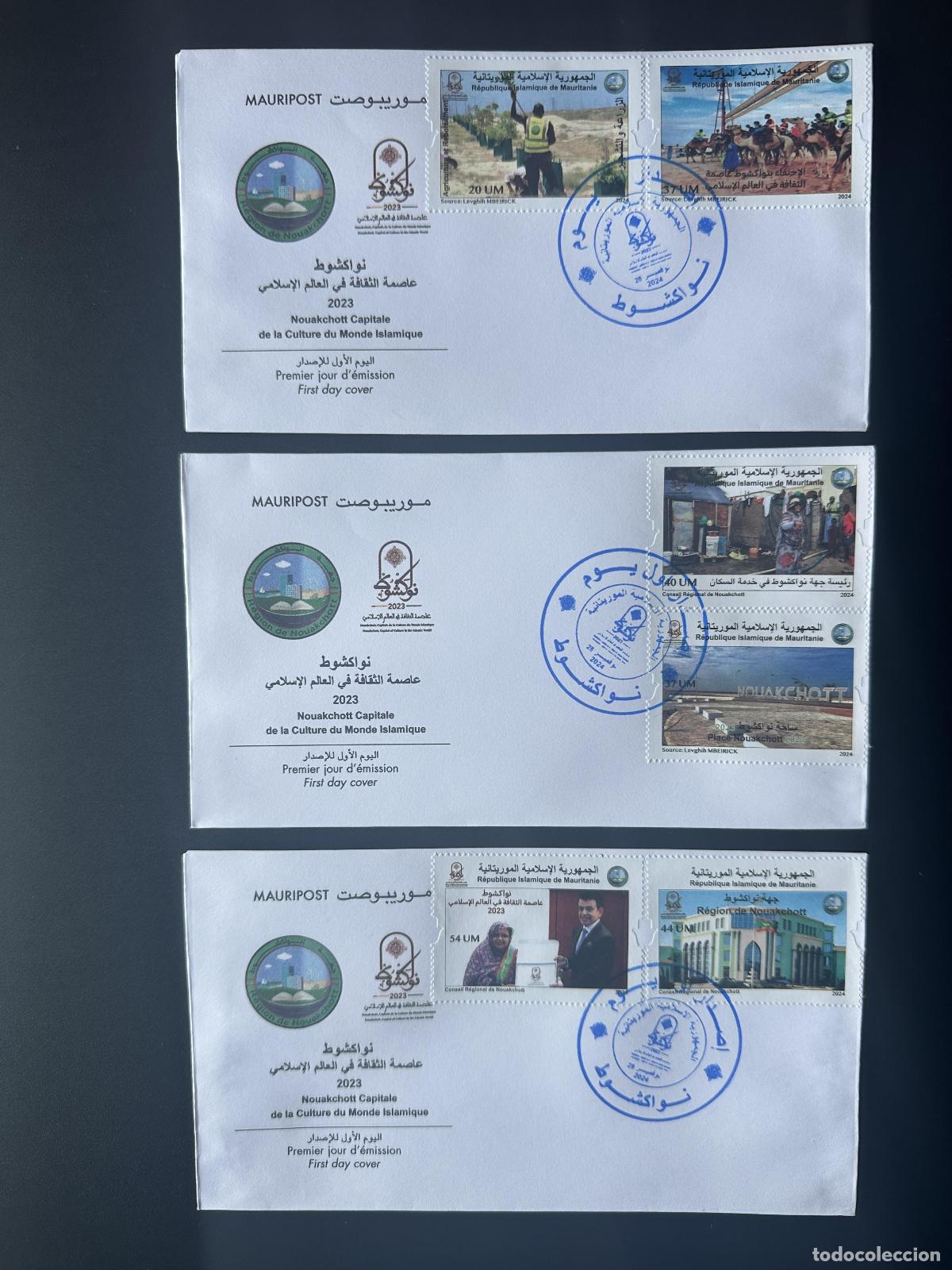 Sellos: Mauritania 2024 Mi.? FDC (&aacute;rabe): bandera de dromedarios silvestres la regi&oacute;n Nuackchott
