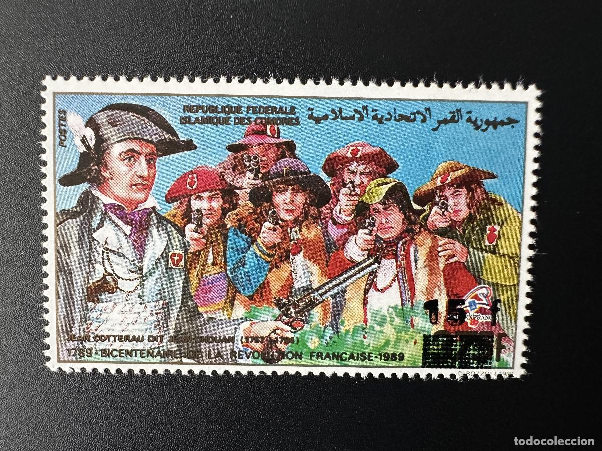 Sellos: Comoras 1992 1993 Mi. 1053 15F/375F Philexfrance Revoluci&oacute;n Francesa sobrecargada