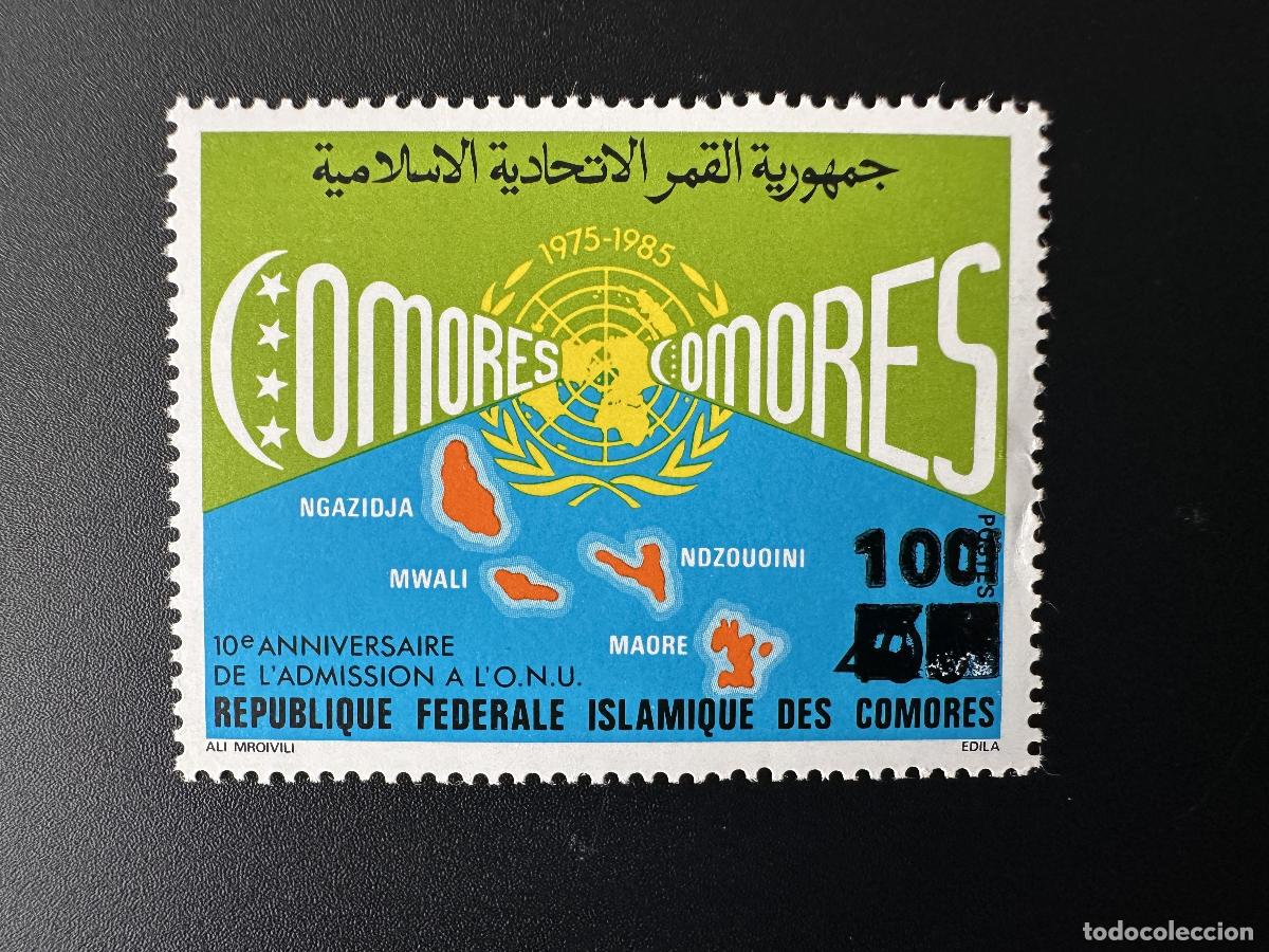 Sellos: Comoras 1994/1995 Mi. 1064 100F/400F Admisi&oacute;n ONU Naciones Unidas sobrecargada