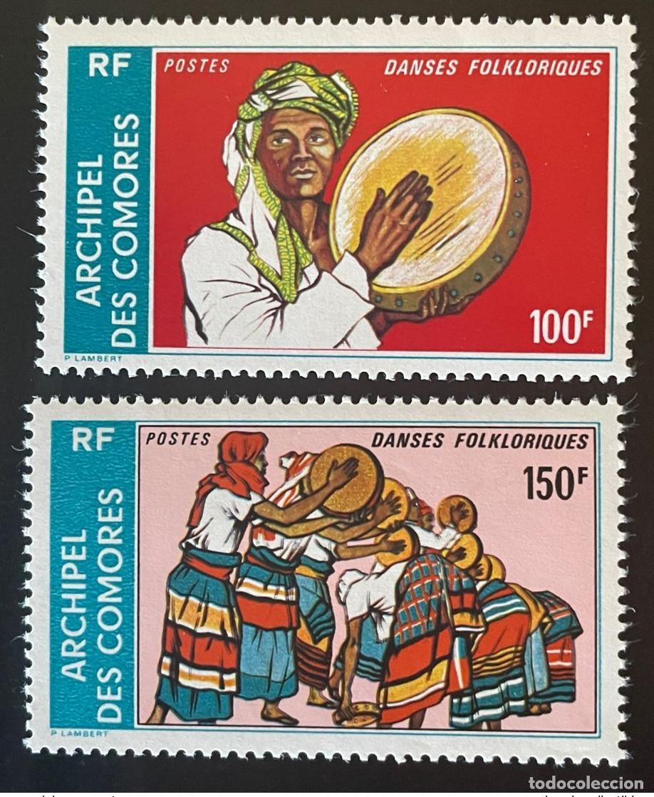 Sellos: Comoras 1975 Mi. 192 - 193 Bailes folcl&oacute;ricos Tanz Art no publicado 2 val.