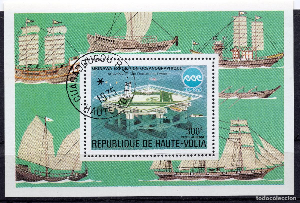 Sellos: ALTO VOLTA ( BURKINA FASO) 1975 STAMP MICHEL BF BL38