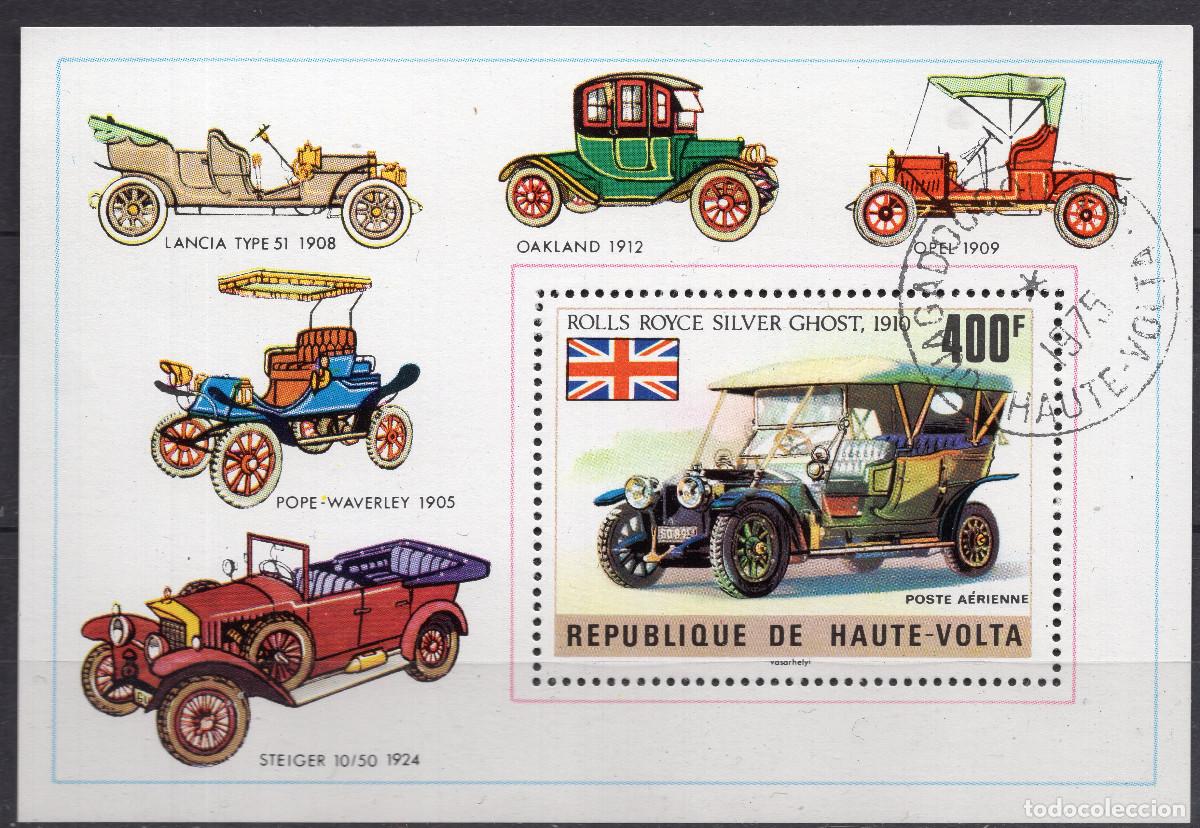 Sellos: ALTO VOLTA ( BURKINA FASO) 1975 STAMP MICHEL BF BL33