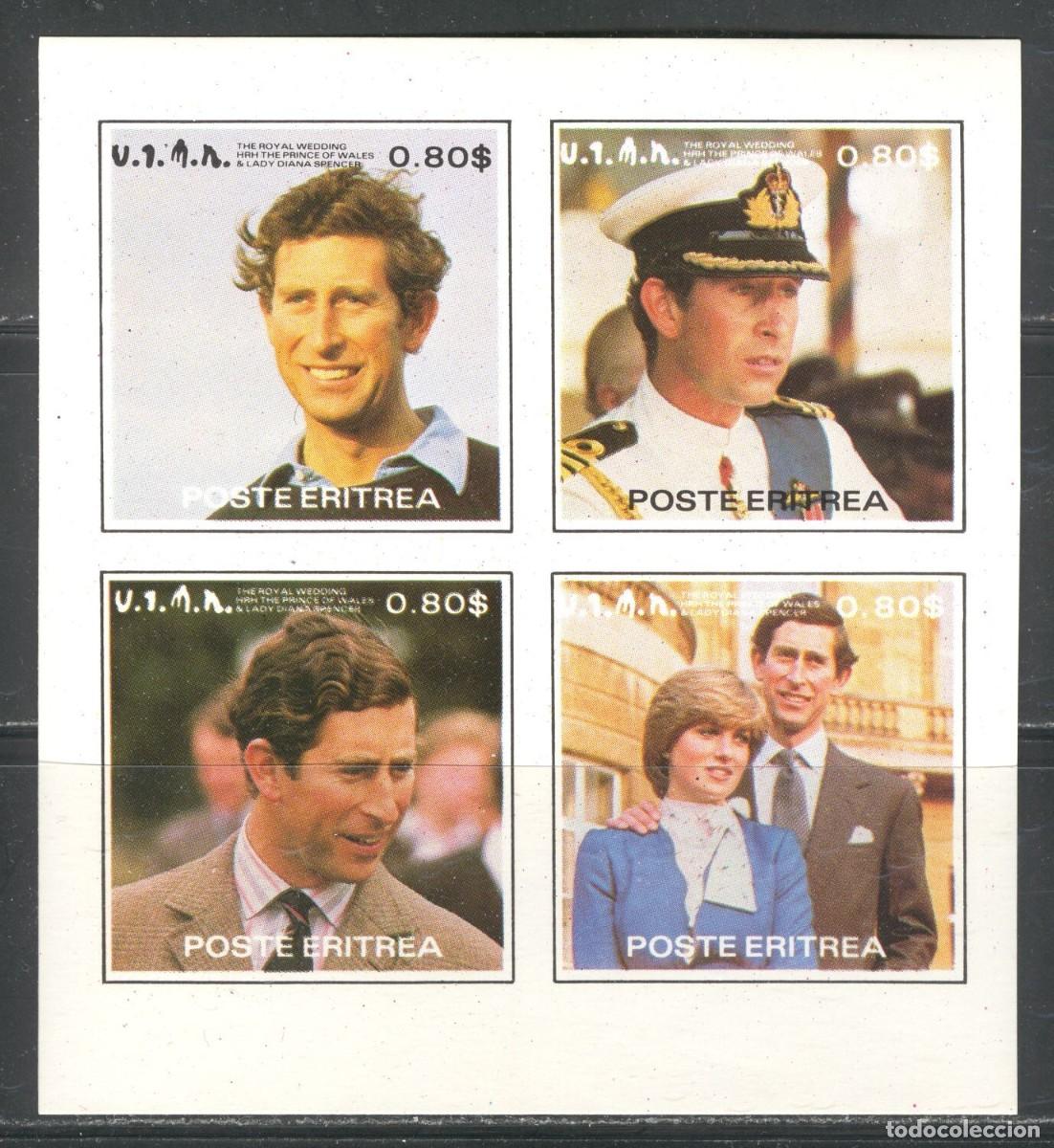 Sellos: ERITREA 1981 SHEET MNH IMPERF CHARLES Y DIANA ROYAL WEDDING BODA REAL REALEZA