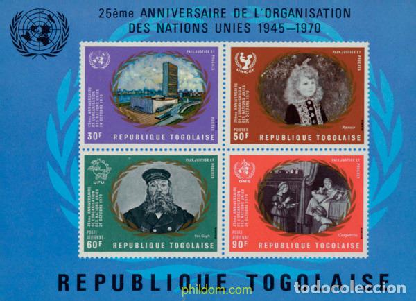 Sellos: 139098 MNH TOGO 1970 25 ANIVERSARIO DE LAS NACIONES UNIDAS