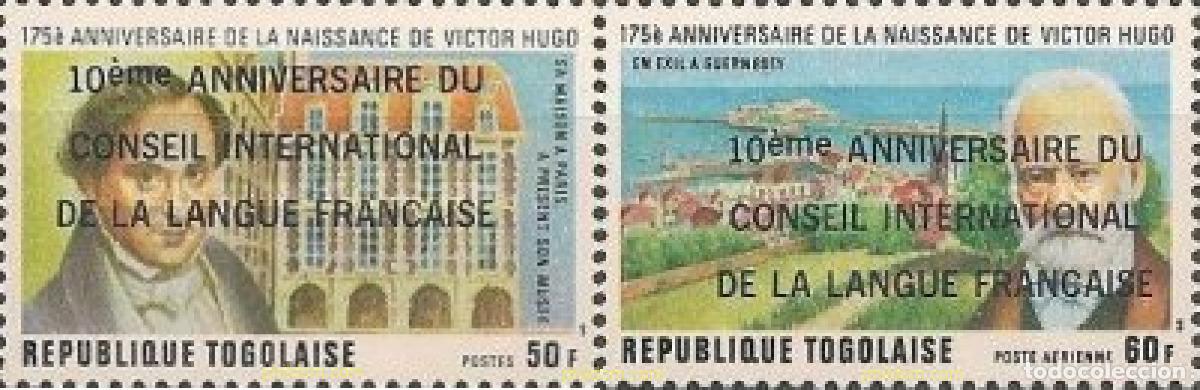 Sellos: 365571 MNH TOGO 1977 10 ANIVERSARIO DEL CONGRESO INTERNACIONAL DE LA LENGUA FRANCESA