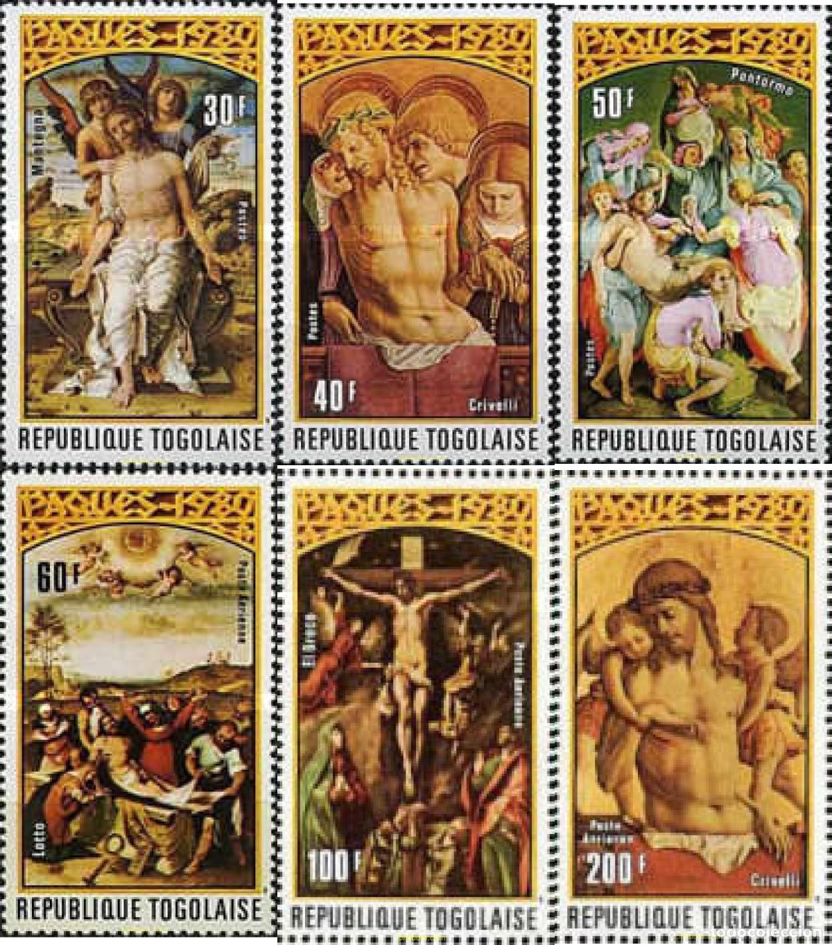Sellos: 365573 MNH TOGO 1980 PASCUA
