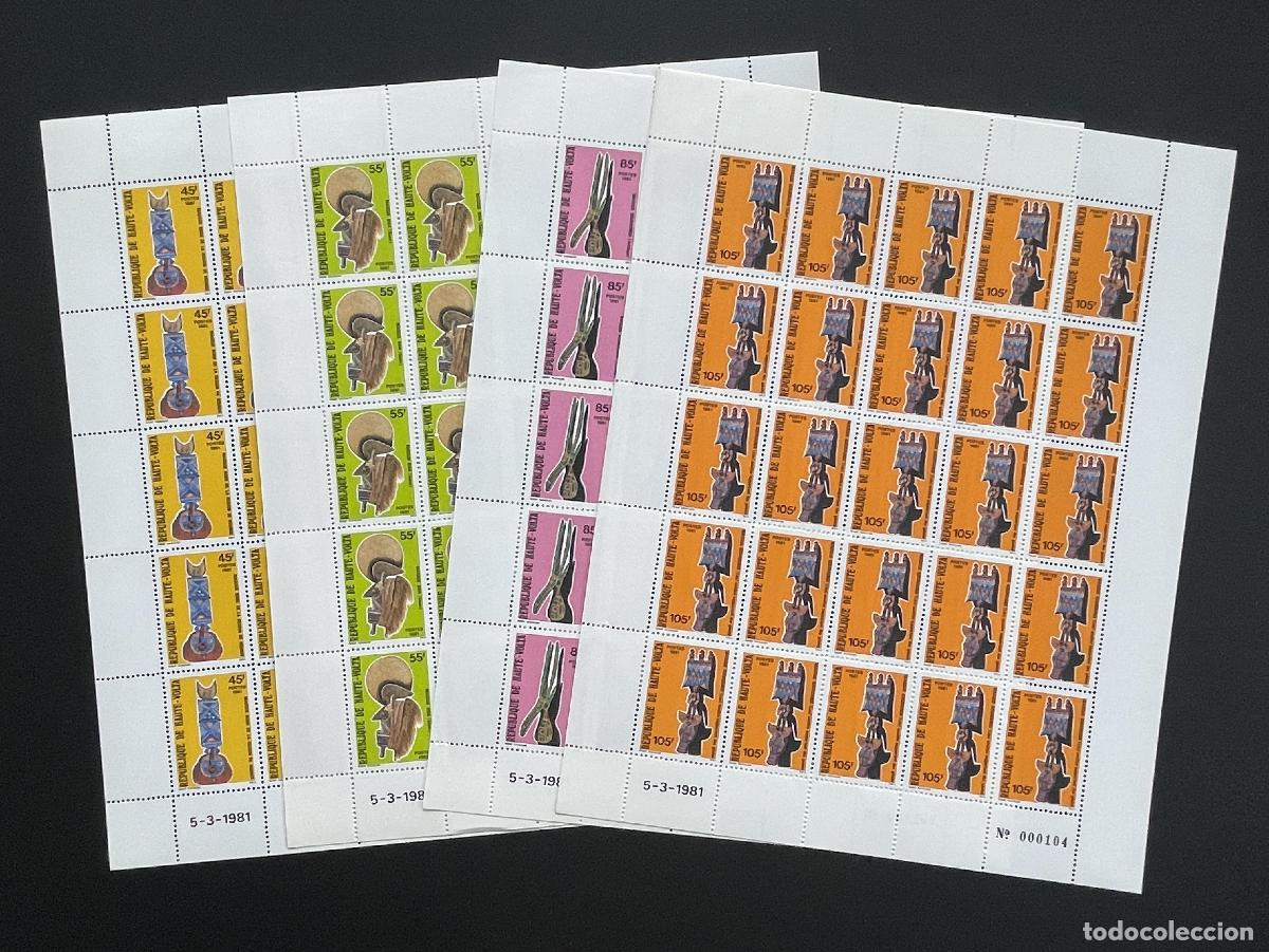 Sellos: Alto Volta 1981 YT 541-544 tabl&oacute;n arte africano m&aacute;scaras esculturas