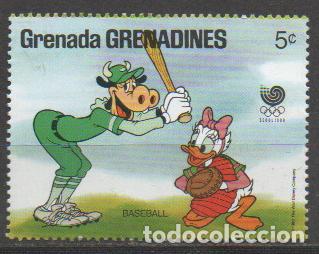 Sellos: GAMNBIA IVERT N&ordm; 831, DAYSI CON UN JUGADOR DE BEISBOL, NUEVO **