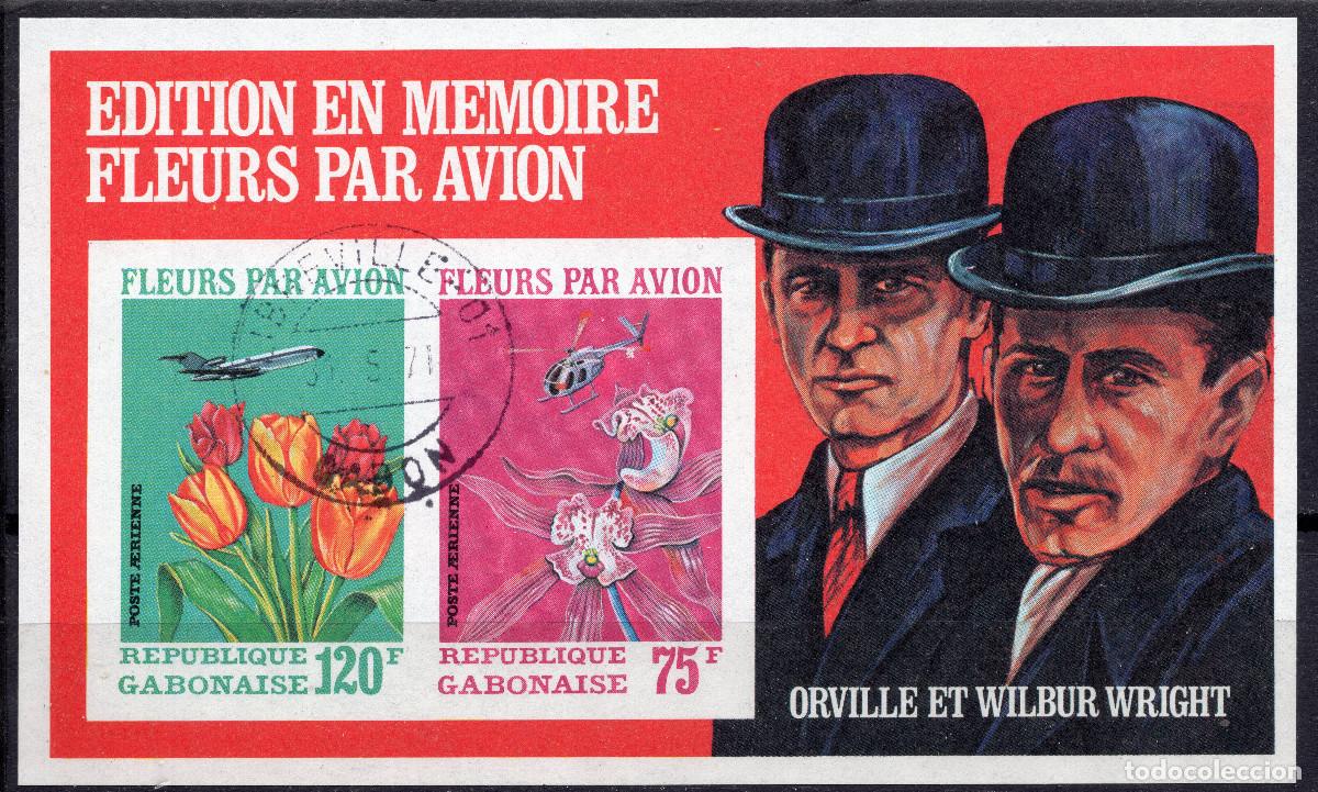 Sellos: GABON 1971 STAMP MICHEL GA BL21B