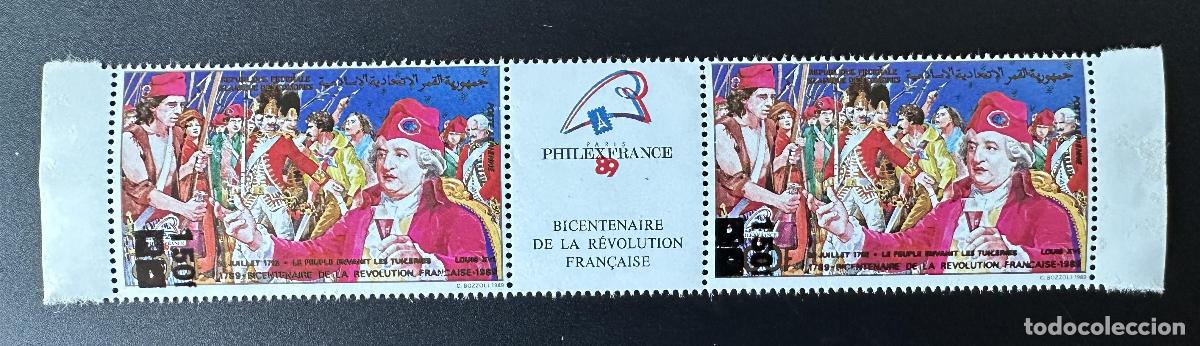 Sellos: Comoras 1994/1995 Mi. 1104 par Philexfrance French Revolution sobrecargado