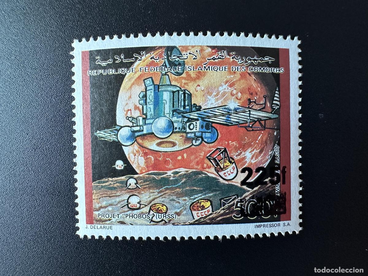 Sellos: Comoras 1994/1995 Mi. 1113 225F Proyecto Phobos URSS CCCP Espacio espacial sobrecargado