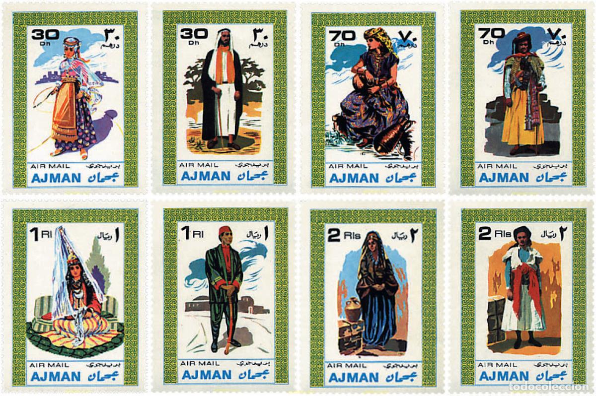Sellos: 181037 MNH AJMAN 1968 TRAJES TIPICOS